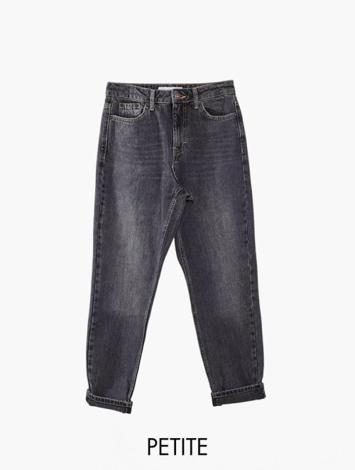 MyRunway Shop ASOS Black Petite High Rise Stretch Slim Straight